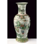 A big famille verte porcelain baluster vase famille verte dating: Republic (1912-1949) provenance: