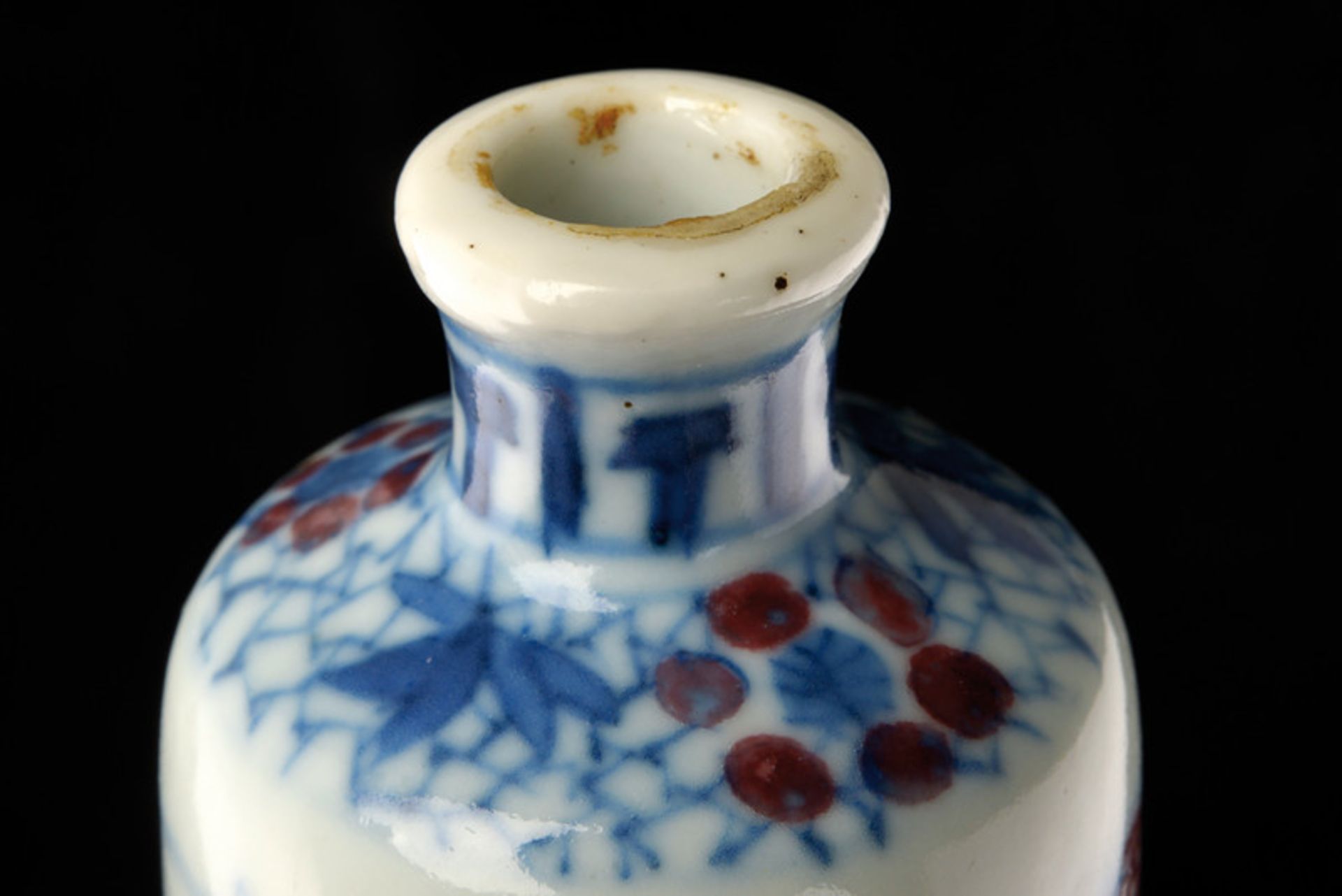 A blu white and aubergine porcelain snuff bottle dating: 19th Century provenance: China - Image 2 of 3