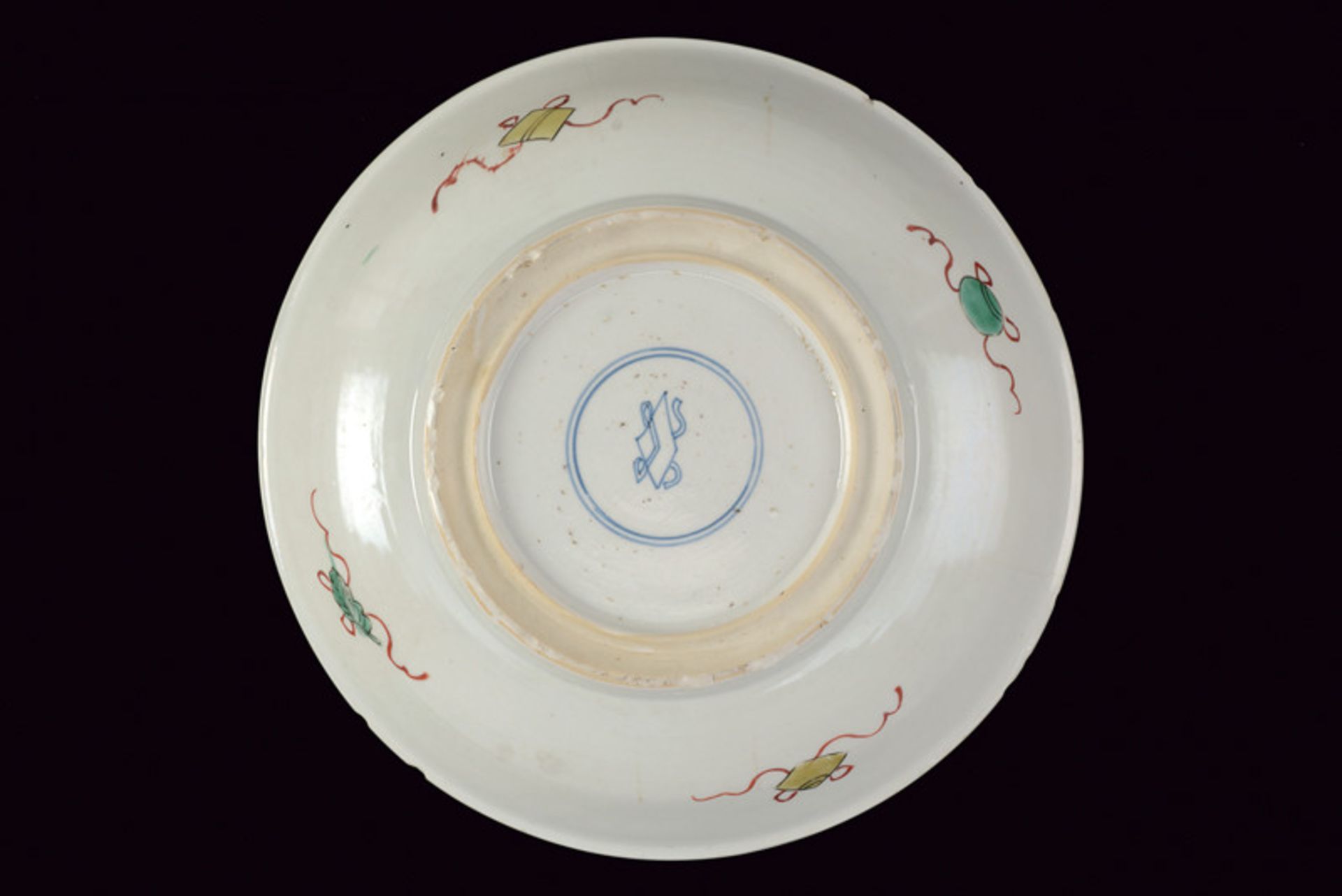 A beautiful and rare famille verte porcelain dish dating: Kangxi (1662-1722) provenance: China - Image 3 of 4