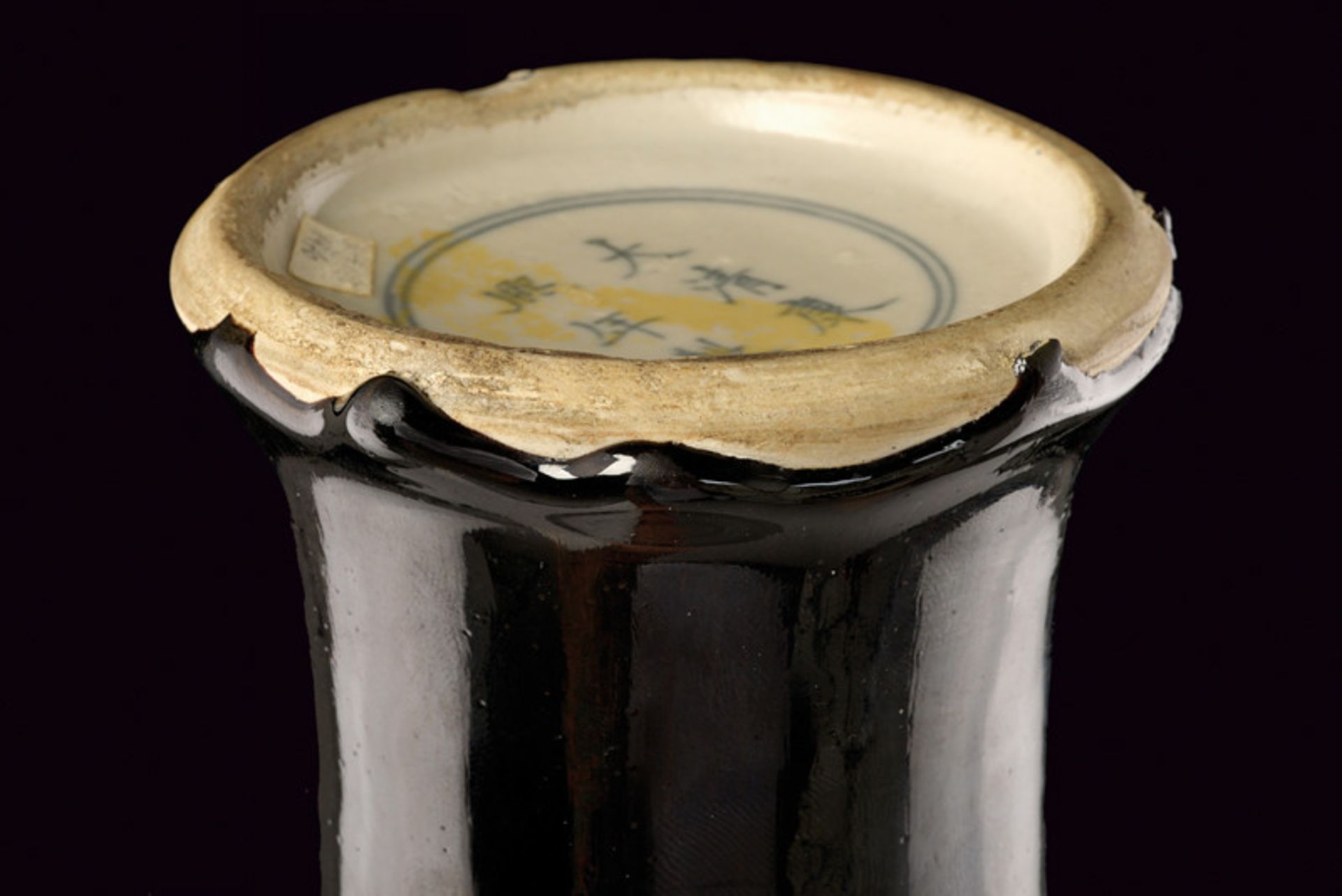 A fine mirror black porcelain vase dating: late 19th Century provenance: China Baluster shape, - Image 3 of 4