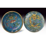 A fine cloisonne box dating: Qing (1644-1911) provenance: China Globular, flattened box; the cover