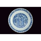 A beautiful and large blu and white porcelain plate dating: Jiajing (1522-1566) provenance: China