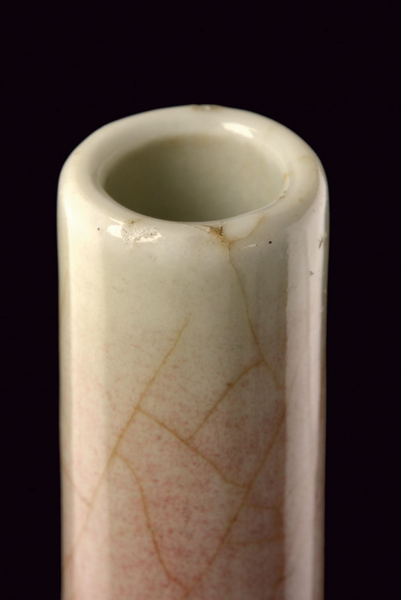 A fine peach bloom style glazed vase dating: 18th Century provenance: China Elegant, flattened, bulb - Image 3 of 3