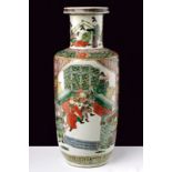 A rouleau porcelain famille verde vase dating: 19th Century provenance: China Depicting a scene at