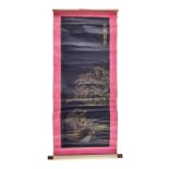 A painted scroll dating: late 19th Century provenance: China Finely painted in gold on blue ground