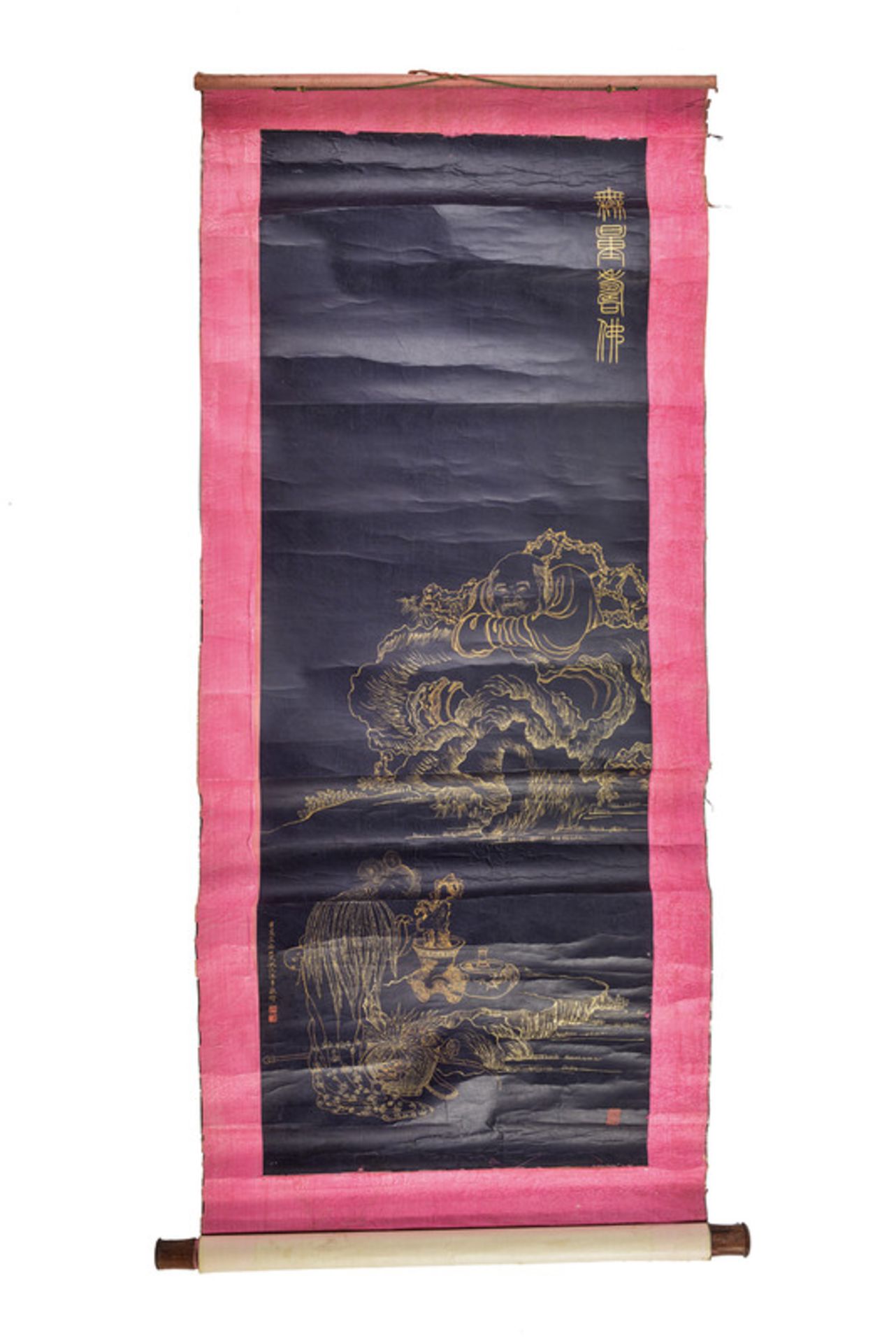 A painted scroll dating: late 19th Century provenance: China Finely painted in gold on blue ground