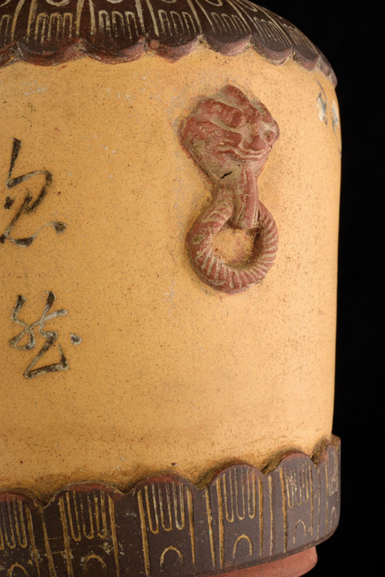 A rare painted Yixing vase with inscriptions and mark dating: Republic (1912-1949) provenance: China - Image 3 of 4