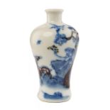 A fine Meping shaped porcelain snuff bottle dating: 19th Century provenance: China Finely painted in