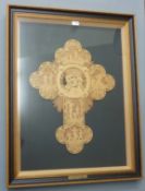 Early 20th century 'Ecce Homo' Vatican cross fretwork carving depicting five stages in Christ's