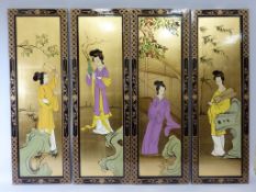 Four Japanese panels with hand painted figural decoration on gold leaf 91cm x 30cm