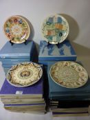 Collection of Wedgwood calendar plates including the first three editions 1971 - 73