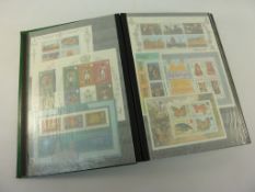 250 mint and used Commonwealth and World mini-sheets in a large stock album
