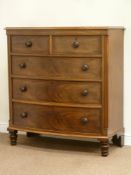 Victorian mahogany bow front chest fitted with two short and three long drawers,