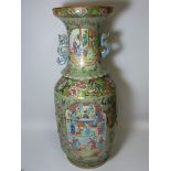 19th century Cantonese famille bleu vase H61cm Condition Report In restored condition - riveted.