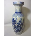 Large blue and white ceramic floor vase H60cm
