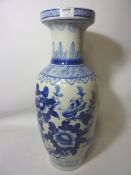 Large blue and white ceramic floor vase H60cm