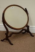 Edwardian mahogany oval dressing table mirror fitted with bevelled glass,