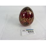 'Faberge Modern' ruby glass egg with cut and gilded decoration H6cm