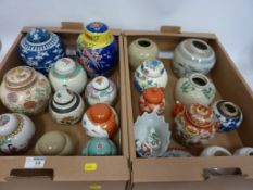 19th century and later oriental ginger jars and other decorative items in two boxes