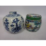 Late 19th/early 20th century Chinese blue and white flask with four character mark to base H14cm