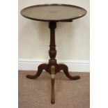 Georgian circular dished tilt top table on turned pedestal base fitted with three splay legs, D55cm,