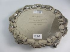 Silver presentation salver Martin Hall & Co Ltd Sheffield 1924 approx 12oz