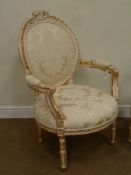 Pair French Louis XVI style cream and gilt wood framed armchairs upholstered in quality cream