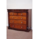 Victorian mahogany serpentine chest fitted with frieze drawer above two short and three long
