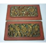 Near pair late 19th/early 20th century Chinese carved wood Peranakan wedding bed panels decorated