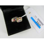 Multi-coloured stone channel set gold ring hallmarked 9ct