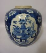 Late 19th/early 20th century Chinese blue and white ginger jar in the Kangxi style,