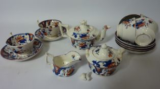 Late 19th/early 20th century 'Anglo Japan China' child's/doll's miniature tea set in one box
