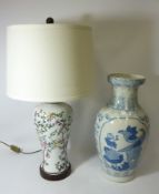 Asian design enamelled table lamp with shade H69cm overall and a Chinese blue and white vase (2)