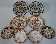 Pair 19th century English plates decorated in the Imari palette,