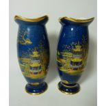 Pair Carlton Ware 'Barge' pattern vases H15cm Condition Report <a href='//www.