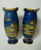 Pair Carlton Ware 'Barge' pattern vases H15cm Condition Report <a href='//www.