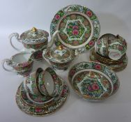 Cantonese style tea service Condition Report <a href='//www.davidduggleby.