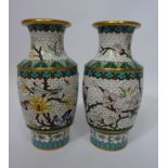 Pair cloisonne vases H15.5cm Condition Report <a href='//www.davidduggleby.