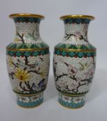 Pair cloisonne vases H15.5cm Condition Report <a href='//www.davidduggleby.