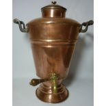 Copper hot water urn H50cm Condition Report <a href='//www.davidduggleby.