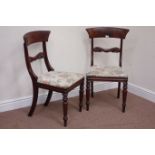 Pair Victorian mahogany chairs, carved back middle rail,
