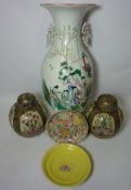 20th century Chinese baluster vase with Cantonese style figural decoration H55cm,