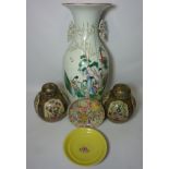 20th century Chinese baluster vase with Cantonese style figural decoration H55cm,