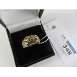 Rainbow zircon set gold ring hallmarked 14ct Condition Report <a href='//www.