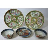 Pair late 19th century Cantonese Famille Verte plates D21.