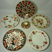 Royal Crown Derby Imari pattern cabinet coffee can and saucer,