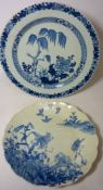 19th century Chinese blue and white charger D38cm and a Japanese Arita charger (2)