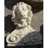 Composite stone lion mask water feature Condition Report <a href='//www.