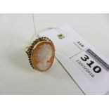 Cameo ring hallmarked 9ct Condition Report <a href='//www.davidduggleby.