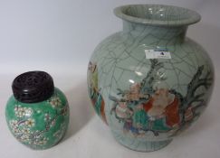A Chinese crackle glaze polychrome vase,